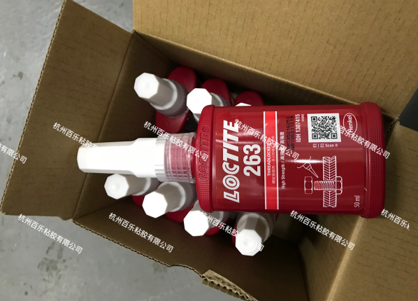 新装乐泰263胶水-百乐粘胶现货