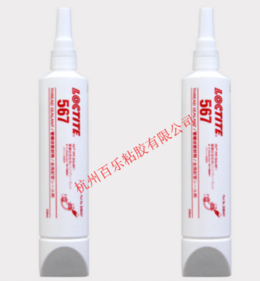 乐泰569密封胶水详细情况？有问题，找[百乐粘胶]免费咨询